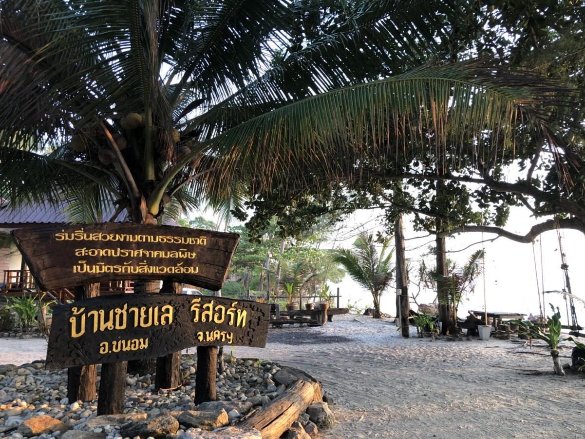 Baanchaylay Resort Khanom Exterior foto
